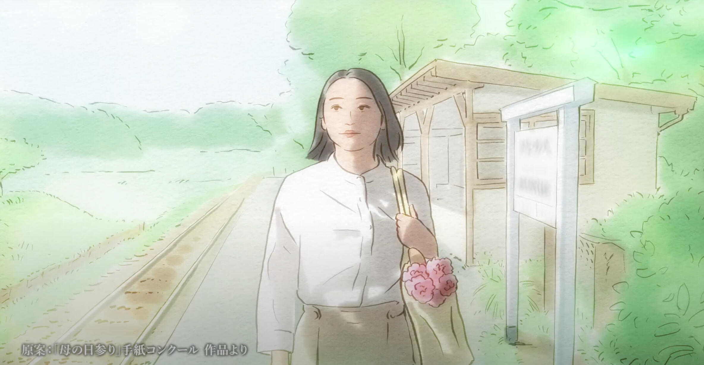 ロトスコープアニメーション担当 / 日本香堂 CM かたりべ「2025母の日参り・だご汁」篇